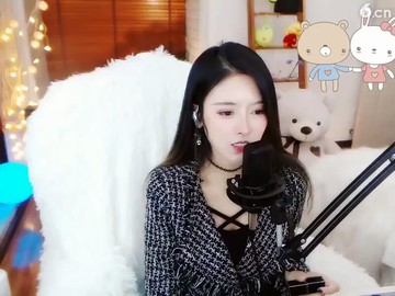 美