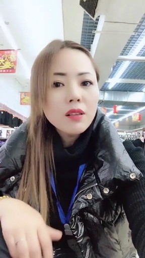 命运弄人