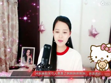 找一个贴心的
