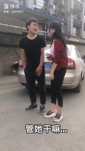 助人为乐