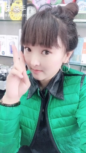 可能否