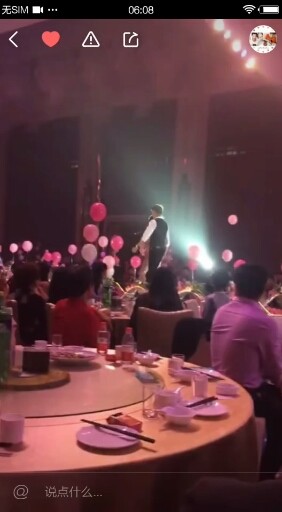 祝小耀阳满月快乐开开心心