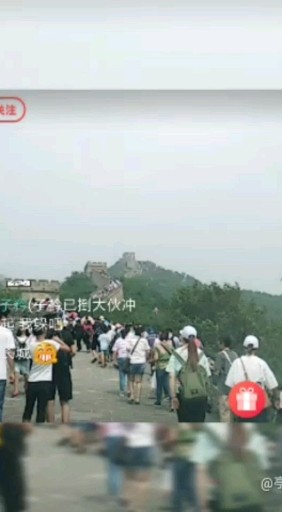 千里骑行精彩瞬间（三）