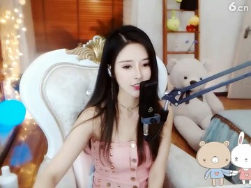美
