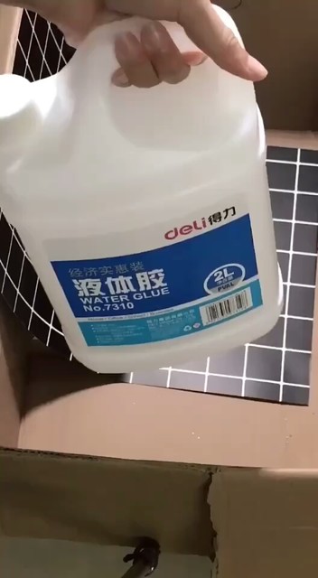 公享会成为磅一沒人关注😓