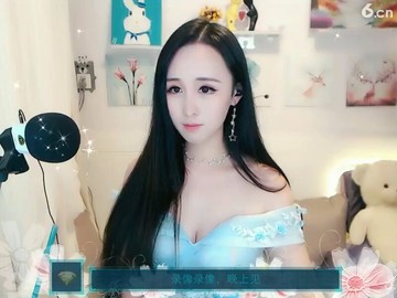 美
