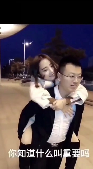 好暖