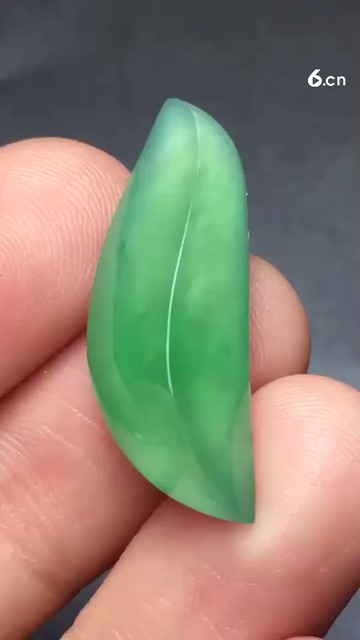 冰禄