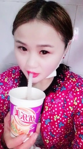 做一个大女人
