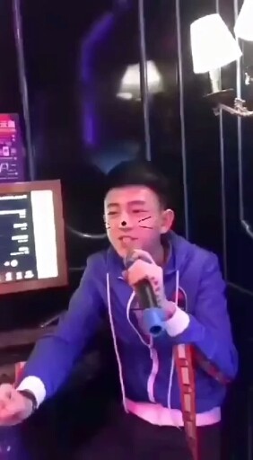 我媳妇真讨厌哼