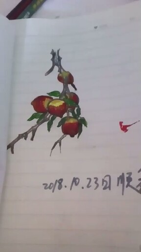 请你吃桃