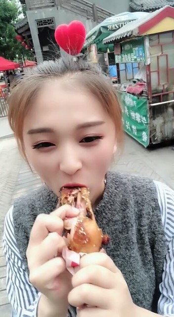 秒了