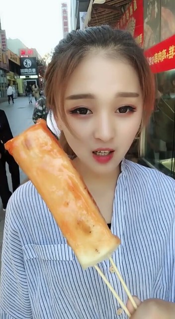 脆皮年糕