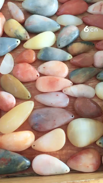 金丝玉