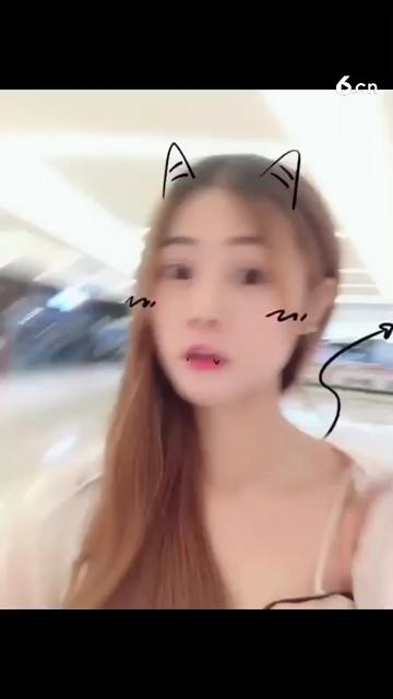 我想要带你去旅游