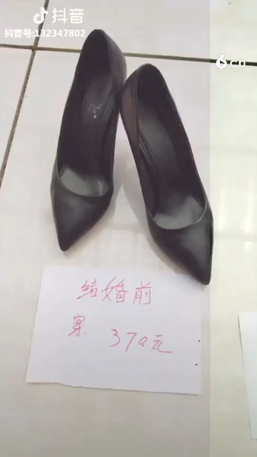 女人真的好累