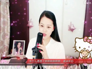 谁会在乎，，