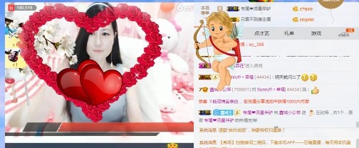 埊城小中医的图片