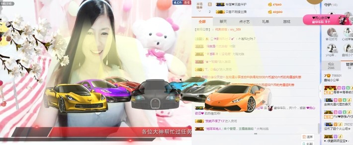 埊城小中医的图片