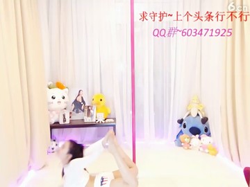 高难度