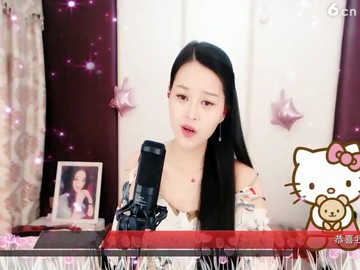 爱不爱我