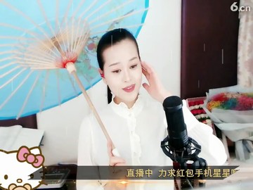 西湖的水