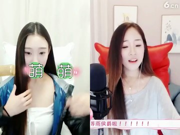 美