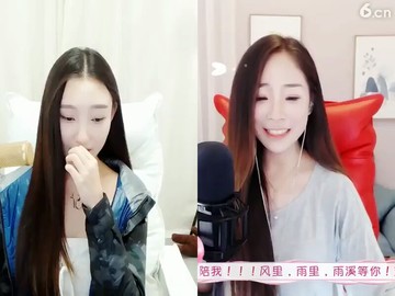 美