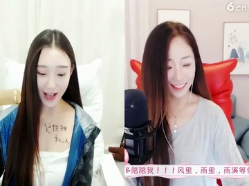 美女