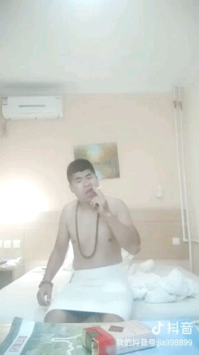没谁了