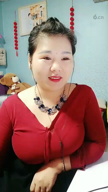 好的老婆老婆