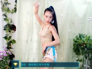 乃应