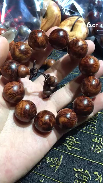 黄花梨漂亮