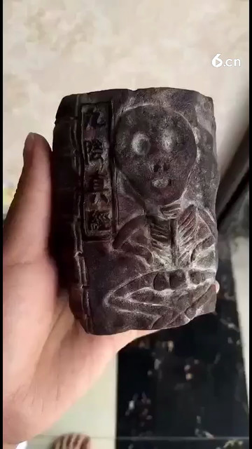 我就是这么强大