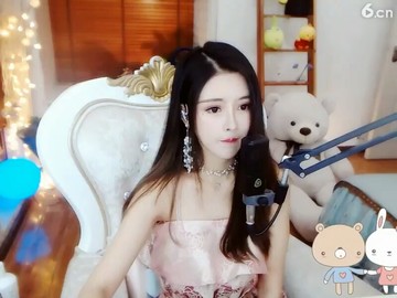 美