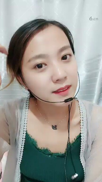 玩了