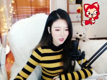 美