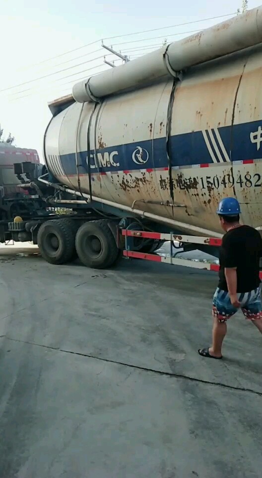 这大罐车