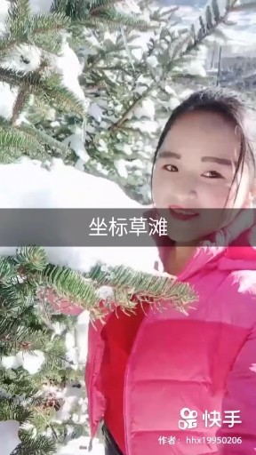 疯狂爱爱爱