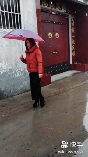 那个下雨天
