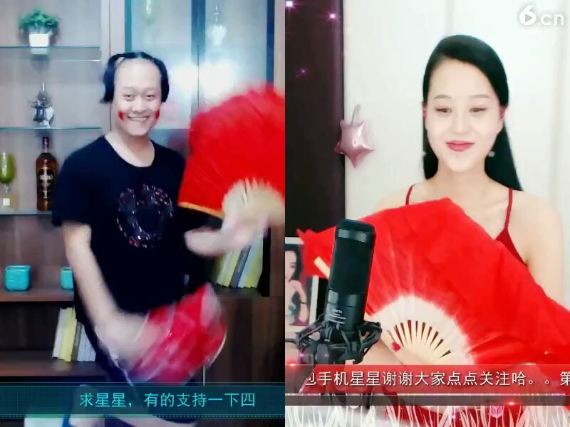 哈哈