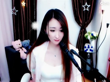 美