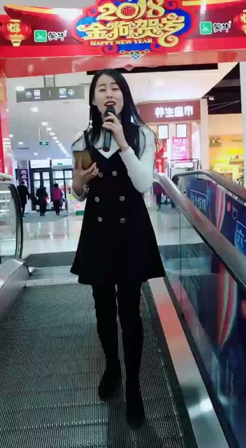 尴尬了
