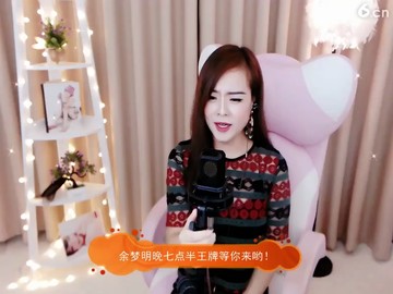 离家愁