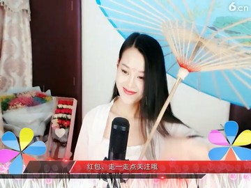 千年等一回，，干啥那