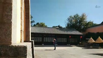 这是宗合门