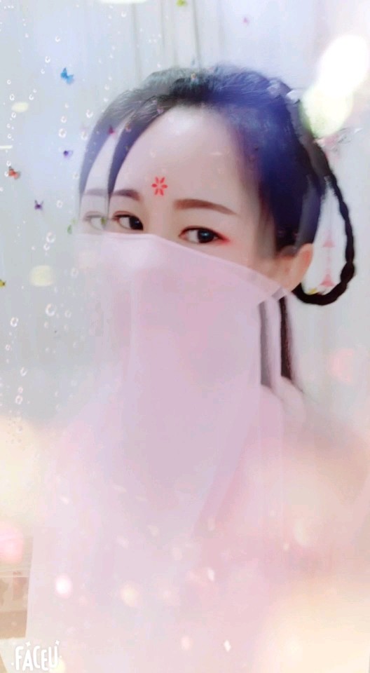 ꧁꧂
