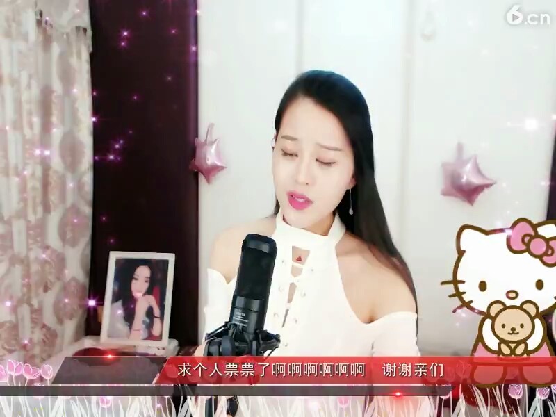 败家的娘们
