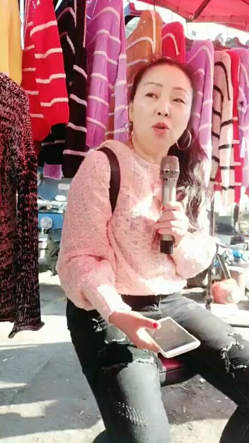 爱你老婆