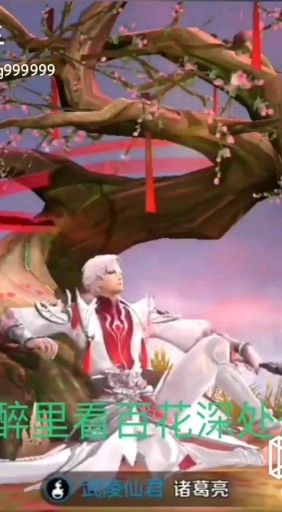 费了好大的劲才做出来